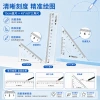 Wholesale of Xiaoyu 'er 9120/9121 Portable Box Set of Nine-piece Compass and Ruler Stationery for Primary and Secondary School Students' exams and geometric drawing Application Scenario